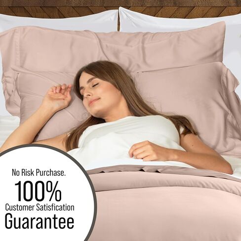 Bella Coterie | Luxury Bamboo Viscose Queen Size Duvet Cover Set | Organically Grown | Cooling | Ultra Soft | 8 Corner Ties | 2 Pillow Shams | 90" x 94" | No Insert [Dusty Rose] in Kuwait