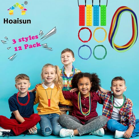Sensory Chew Necklaces 12 Pack, Stretchy Chewy Necklace Sensory Toys for Kids with Autism, ADHD, Biting, Teething Needs, Silicone Blocks Chewing Toys for Boys Girls Adults Reduce Anxiety Fidget in Kuwait