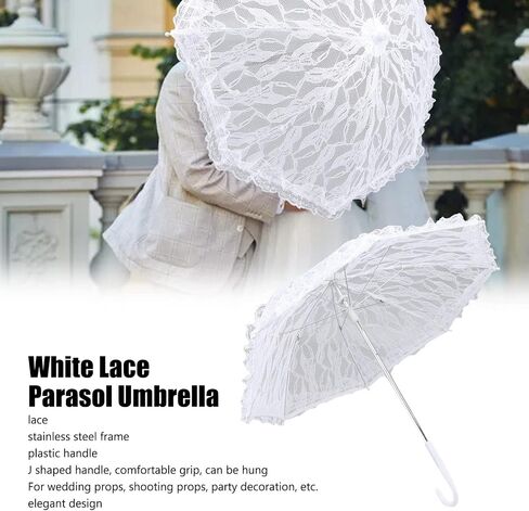 White Lace Parasol Umbrella Elegant Vintage Design for Wedding and Prom 50 X 43.5cm in Kuwait