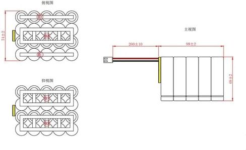 PTJ3012000032 ICR18650-4S5P 11AH 14.8V Battery Pack for Well Fit Up Light in Kuwait