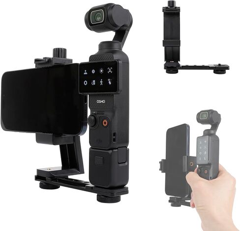 Phone Holder for DJI Osmo Pocket 3 & Insta360 Luna Ultra | Phone Mount Expansion Accessories 1/4" Thread Hole, Used with Tripod &Extension Rod in Kuwait