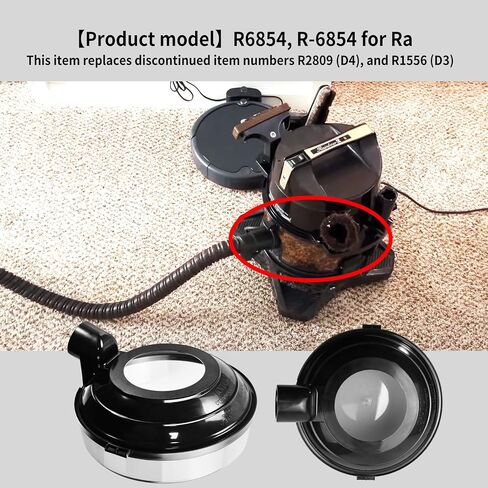 2 Quart Water Pan Basin Compatible with Rainbow Vacuum D4C SE,D4C, D3C, D3A | 2 Quart Water Pan Basin Replaces R2809 (D4), and R1556 (D3) Vacuum Cleaner Water Tank Tray, Vanshly in Kuwait