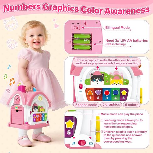 Montessori Toys for Baby Girl, Birthday Xmas Gifts for 1 Year Old Girl | Musical Learning House with Lights & Sounds, Musical Toys for Toddler Girls 18 Months Up, Ideal First 1St Birthday Gifts in Kuwait