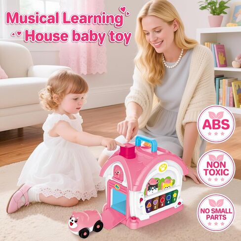 Montessori Toys for Baby Girl, Birthday Xmas Gifts for 1 Year Old Girl | Musical Learning House with Lights & Sounds, Musical Toys for Toddler Girls 18 Months Up, Ideal First 1St Birthday Gifts in Kuwait