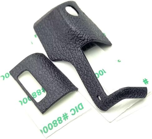 CF Memory Card Door Cover Shell Rubber Skin + Tape for Sony ILCE-7M2 A7M2 A7SII A7RII A7S2 A7R2 A7 II Camera Spare Part in Kuwait