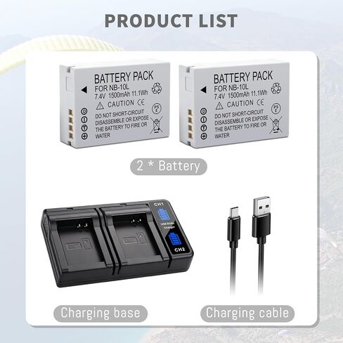 2-Pack NB-10L NB10L Battery with Dual Fast Charger for Canon PowerShot G1 X | G3-X, G15, G16, SX40 HS, SX50 HS, SX60 HS Digital Cameras Batteries Upgrade Enduro Capacity 7.4V 1500mah in Kuwait