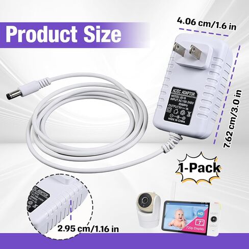 Baby Monitor Charger Compatible with VTech Baby Monitor VM901 | Compatible with VTech VM919HD VM919-2HD VM819 VM819-2 PU Video Monitor, Universal 5V Power Cord/Adapter/Charging Cable in Kuwait