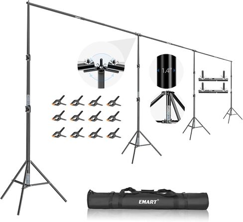 EMART Back Drop Adjustable Stand, 10x20 Backdrop Stand Heavy Duty Photography Background Support System Kit with 300° Angle Rotatable Connector and 8 Spring Clamps for Parties, Wedding, Photo Studio in Kuwait