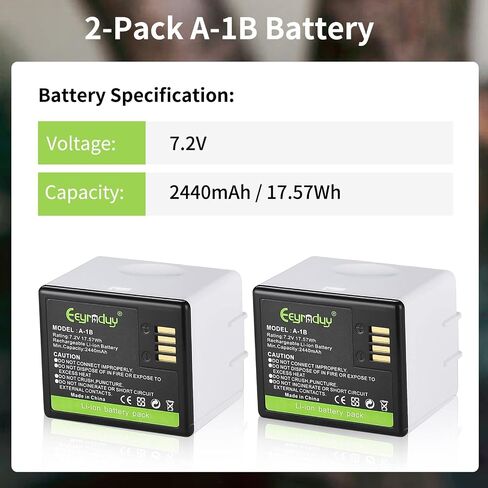 A-1B Battery Replacement for arlo Pro,Pro 2 Camera VMA4400 2440mAh Rechargeable Lithium-ion Batteries 7.2V/17.57Wh (2 Pack) in Kuwait