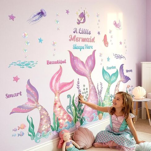 DECOWALL Watercolor Ocean Animals Wall Decals Stickers for Kids (DS12-8078) | Peel and stick removable sea life decor with whales, shark, dolphins, turtles, jellyfish and octopus for nursery and playroom in Kuwait