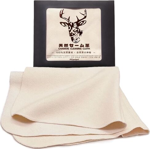 Chamois Leather Eyeglass Cleaning Cloth Natural Lens Cleaner[12"x12"-1pcs] | Genuine natural chamois leather cleaning cloth, Eye Glass Clean Cloths Safe and Effective, Streak-free in Kuwait