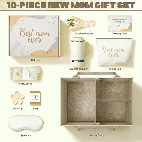Gifts for New Mom - 10 Pcs Postpartum Care Package with Diaper Caddy, First Time Mom Gifts, Expecting Mom to Be Gift, Baby Shower New Mom Gift Box in Kuwait