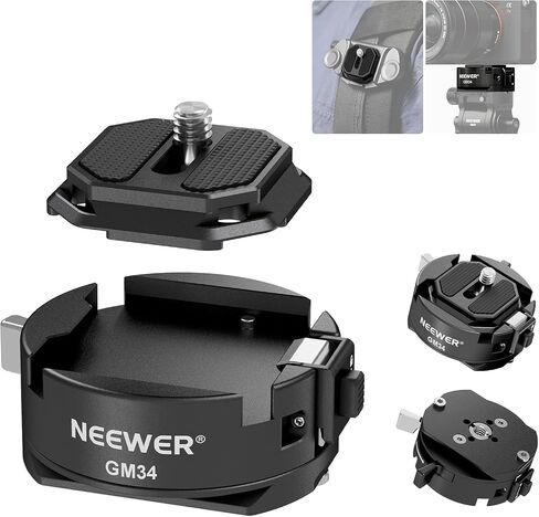 NEEWER GM34 Camera Quick Release Plate Kit, Quick Switch Auto Lock Square QR Mount Plate with Arca Type Clamp Base, Compatible with Arca Swiss Camera Clip, Max Load 11lb/5kg | QR Mount Plate with Arca Type Clamp Base, Compatible with Arca Swiss Camera Cli in Kuwait