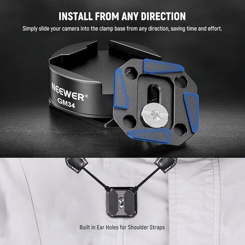 NEEWER GM34 Camera Quick Release Plate Kit, Quick Switch Auto Lock Square QR Mount Plate with Arca Type Clamp Base, Compatible with Arca Swiss Camera Clip, Max Load 11lb/5kg | QR Mount Plate with Arca Type Clamp Base, Compatible with Arca Swiss Camera Cli in Kuwait