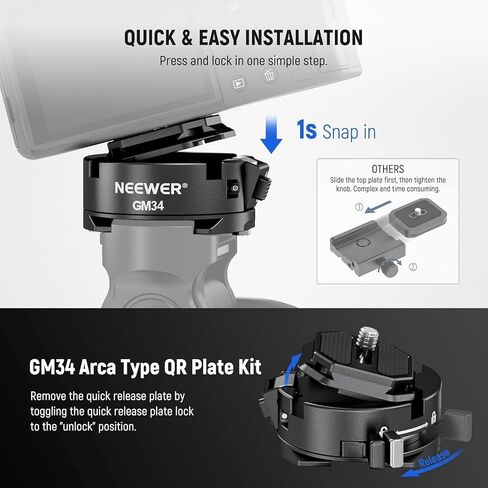 NEEWER GM34 Camera Quick Release Plate Kit, Quick Switch Auto Lock Square QR Mount Plate with Arca Type Clamp Base, Compatible with Arca Swiss Camera Clip, Max Load 11lb/5kg | QR Mount Plate with Arca Type Clamp Base, Compatible with Arca Swiss Camera Cli in Kuwait