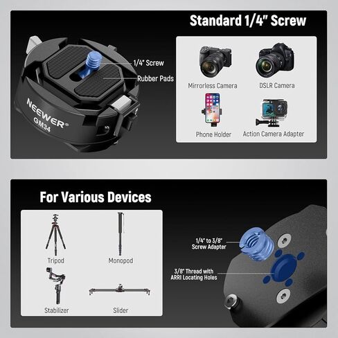 NEEWER GM34 Camera Quick Release Plate Kit, Quick Switch Auto Lock Square QR Mount Plate with Arca Type Clamp Base, Compatible with Arca Swiss Camera Clip, Max Load 11lb/5kg | QR Mount Plate with Arca Type Clamp Base, Compatible with Arca Swiss Camera Cli in Kuwait