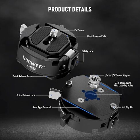 NEEWER GM34 Camera Quick Release Plate Kit, Quick Switch Auto Lock Square QR Mount Plate with Arca Type Clamp Base, Compatible with Arca Swiss Camera Clip, Max Load 11lb/5kg | QR Mount Plate with Arca Type Clamp Base, Compatible with Arca Swiss Camera Cli in Kuwait