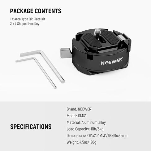 NEEWER GM34 Camera Quick Release Plate Kit, Quick Switch Auto Lock Square QR Mount Plate with Arca Type Clamp Base, Compatible with Arca Swiss Camera Clip, Max Load 11lb/5kg | QR Mount Plate with Arca Type Clamp Base, Compatible with Arca Swiss Camera Cli in Kuwait