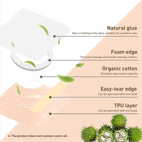 48PCS Castor Oil Patches, Castor Oil Pack Wrap, Belly Button Patch | Organic Cotton, Breathable & Self-Adhesive Pads, Anti Leakage, No Wash, Portable, Without Castor Oil, Beige in Kuwait