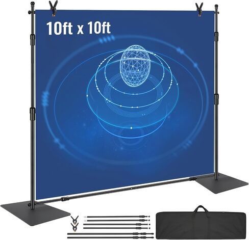 VEVOR 10ft x10ft Pipe and Drape Kit, Heavy Duty Backdrop Stand with Carbon Steel Base, Adjustable Backdrop Support with 2 Clamps and A Carry Bag for Wedding, Party, Event, Photography and Exhibition in Kuwait