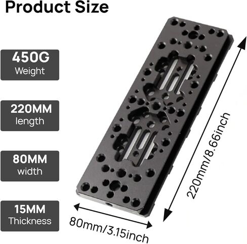 Dovetail Plate,220mm Guide Star Dovetail Mounting Plate,Handle Bracket,for Astronomical Telescope,Suitable for Large Equatorial Instruments (Black) in Kuwait