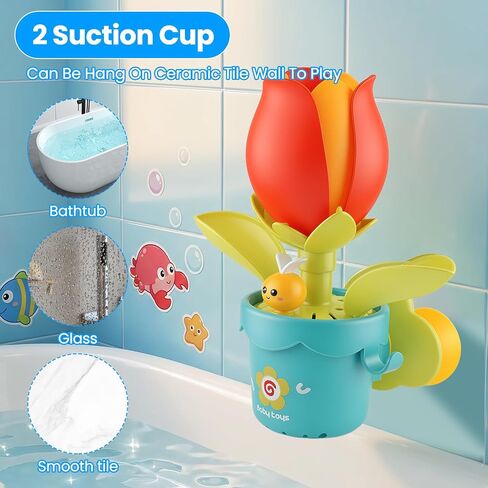 Interactive Bath Toys for Toddlers 1-3 Toys with Flower and Watering Can | Kids Bathtub Toys with Suction Cup Baby Shower Gift in Kuwait