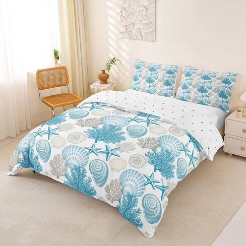 Conch Shell Coral Decorative Duvet Cover Set,Coastal Ocean Creature Comforter Cover Toddler Size Ocean Beach 2 Pcs Bedding Set with Zipper Ties for Kids Boys Girls Bedroom Decor(No Comforter),Teal in Kuwait