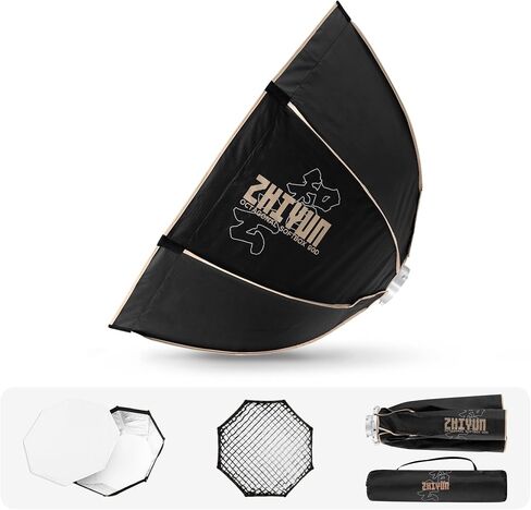 ZHIYUN 25.5inch/65cm/2.1ft Lantern Softbox with Bowens Mount | Professional Video Light Softbox for Photography Studio Video Recording Portraits Molus G200/ B-Series/ X100 X200 Series in Kuwait