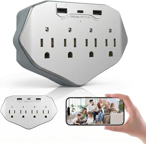 1080P WiFi Indoor Home Security Camera, Multi Outlet Wall Charger | with 4 AC Ports, USB & Type-C, Motion Detection, Loop Recording, Remote View for Home Surveillance in Kuwait