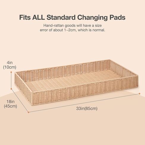 Rattan Changing Tray Universal Removable Changing Tray, Flesh Tone (TB23-NA) in Kuwait