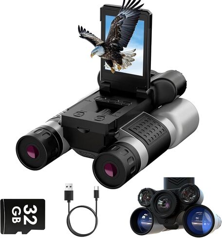 Binoculars with Camera and Night Vision - 12x42 Digital Binoculars with 2.4" IPS Screen, 7 IR Modes for 200-300m in Darkness, for Bird Watching, Hiking, Camping - Includes 32GB Card (Black) in Kuwait