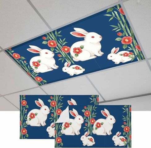 Cute Bunnies Magnetic Fluorescent Light Covers for Ceiling Lights 2x4 Ft,Farmhouse Rustic Floral Botanical Burlap Office Classroom Kitchen Drop Ceiling Light Covers Filters Shade Panel 2 Packs in Kuwait