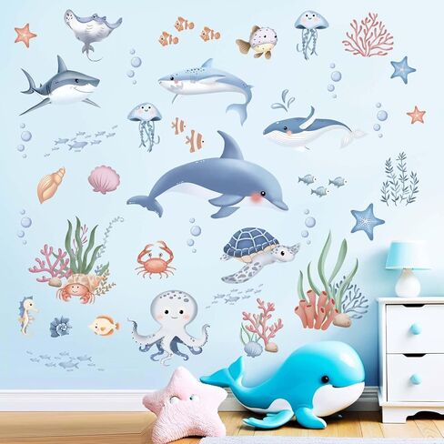 Ocean Sea Wall Stickers for Kids: Peel and Stick Under The Sea Marine Sharks Fish Whale Wall Decals - Wall Decor Art Children Supplies Ages 1-12 Years in Kuwait