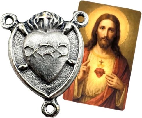 Westmon Works Sacred Heart of Jesus Centerpiece Italian Metal Rosary Center with Laminated Made in the USA Holy Prayer Card in Kuwait
