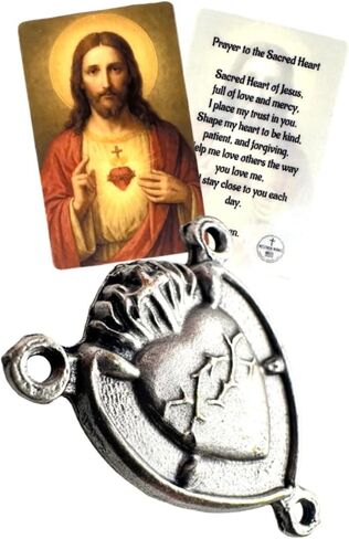 Westmon Works Sacred Heart of Jesus Centerpiece Italian Metal Rosary Center with Laminated Made in the USA Holy Prayer Card in Kuwait