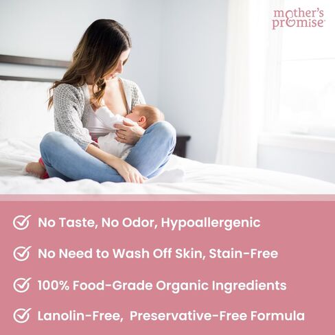 Mother's Promise Nipple Butter, Nipple Cream for Breastfeeding in Kuwait