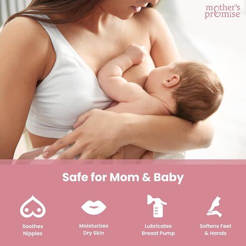 Mother's Promise Nipple Butter, Nipple Cream for Breastfeeding in Kuwait