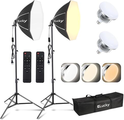 EZLucky 20" Octagonal Softbox Lighting Kit with 85W Dimmable LED Bulb | 85W bi-color softbox light with remote, 25–60" stand, and carrying bag for portraits, video, streaming, and products in Kuwait