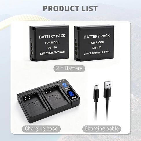 DB-120 2-Pack Battery and Dual Charger Compatible for Ricoh GR IV GRIV GR4 | Upgrade 2000mah Rechargeable Battery for Ricoh GR IV Accessories with Quick LED USB Charger in Kuwait