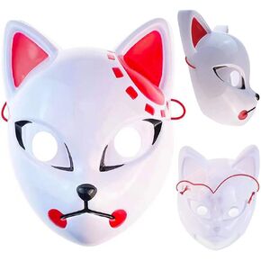 Bkikijgg Kamado cosplay mask kamado mask Plastic PVC Costume Mask Decoration Black&Red Mask Props Halloween in Saudi Arabia