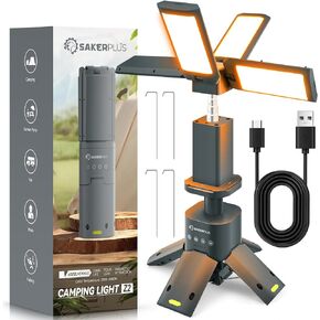 SakerPlus Camping Light-14000mAh Portable Rechargeable Outdoor Work Lamp ,Telescopic Tent Camping Lantern with Four Led Lamps,Ideal for Hiking,Camping