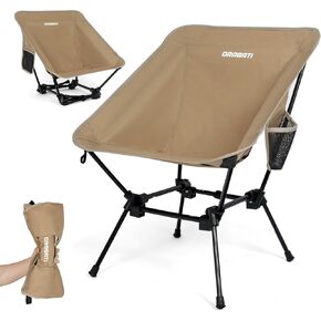 كرسي تخييم خفيف الوزن من Oragati، كرسي ظهر في اتجاهين عالي أو منخفض، كراسي تخييم محمولة قابلة للطي تصميم مدمج للخارج، الشاطئ، المشي لمسافات طويلة، نزهة، أسود in Kuwait