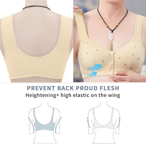 Daisy Bras for Older Women, Front Button Bra,Comfortable Convenient Front Close Button for Women No Wire in Saudi Arabia