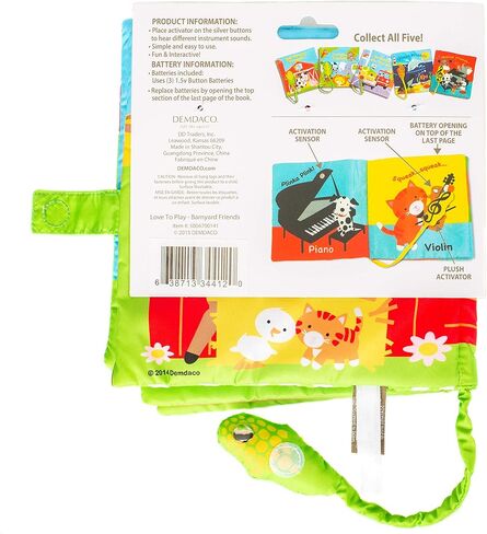 DEMDACO Happy Barnyard Friends Corn Rustic Red Children's Musical Soft Book Toy in Saudi Arabia