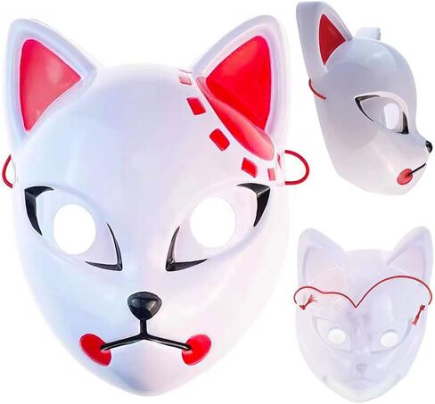 Bkikijgg Kamado cosplay mask kamado mask Plastic PVC Costume Mask Decoration Black&Red Mask Props Halloween in Saudi Arabia