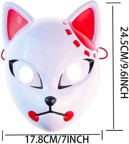 Bkikijgg Kamado cosplay mask kamado mask Plastic PVC Costume Mask Decoration Black&Red Mask Props Halloween in Saudi Arabia