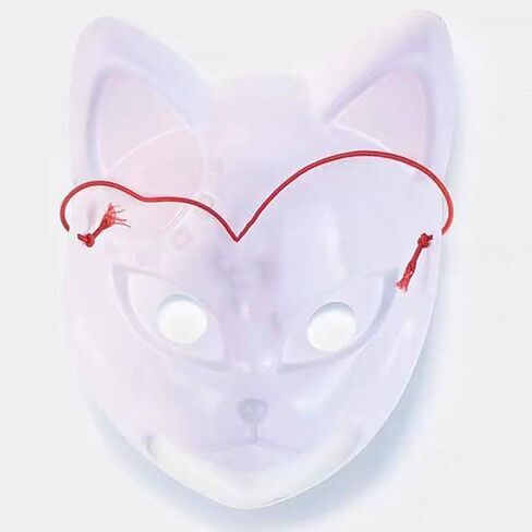 Bkikijgg Kamado cosplay mask kamado mask Plastic PVC Costume Mask Decoration Black&Red Mask Props Halloween in Saudi Arabia