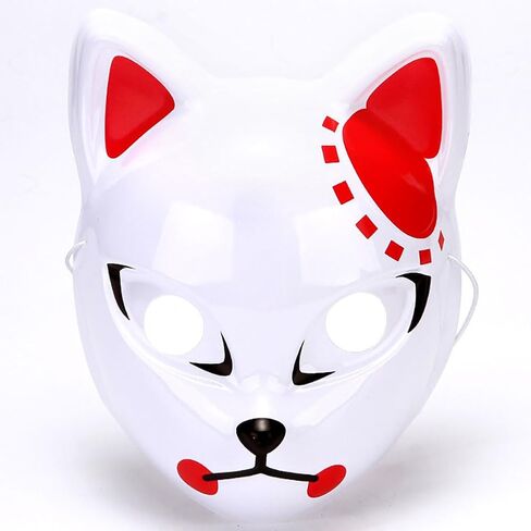 Bkikijgg Kamado cosplay mask kamado mask Plastic PVC Costume Mask Decoration Black&Red Mask Props Halloween in Saudi Arabia