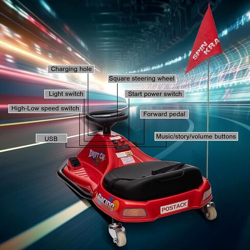 Kids Ride on Drift Car, 24V Kids Electric Car with 360°Rotatable Universal Wheels, Off-Road Ride on Toy with Acceleration Pedal, Music, Bluetooth, LED Lights, Flag, Grey in Saudi Arabia