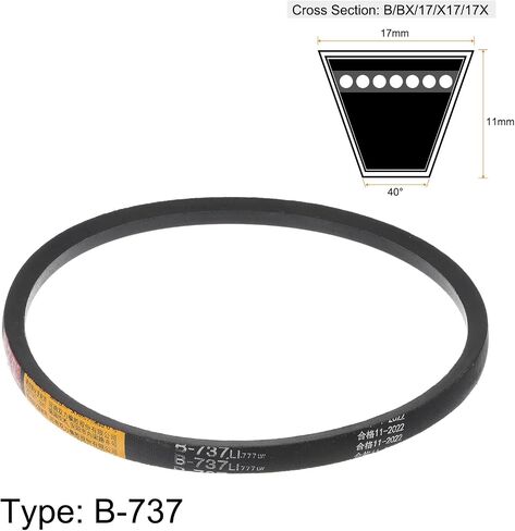 HARFINGTON 2 قطعة B-1372 V-أحزمة محرك الحزام 1372 مللي متر المطاط الداخلي لنقل الطاقة in Kuwait